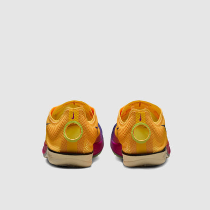 Nike Dragonfly 2 Elite