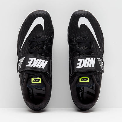 Nike High Jump Elite