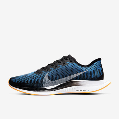 Nike Zoom Pegasus Turbo 2