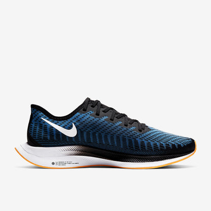 Nike Zoom Pegasus Turbo 2