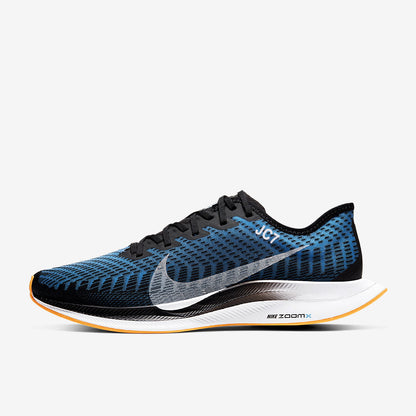 Nike Zoom Pegasus Turbo 2