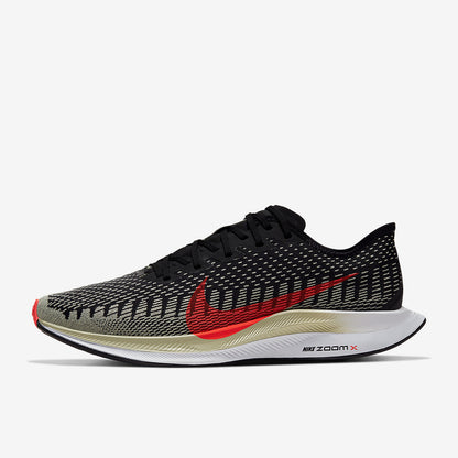 Nike Zoom Pegasus Turbo 2