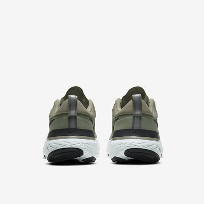 Nike React Miler