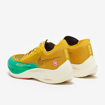 Nike ZoomX Vaporfly Next Percent 2 - Dark Sulfur/Thunder Blue