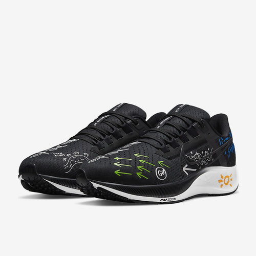 Nike Air Zoom Pegasus 38 - Black/Black-Action Green